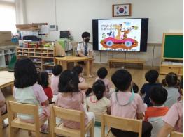안동 길주초등학교병설유치원, 어린이 교통안전교육 실시 기사 이미지