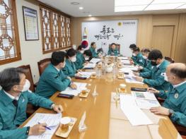 경상북도의회, 제11호 태풍‘힌남노’대비 비상연석회의 개최 기사 이미지