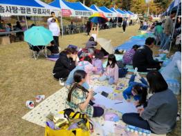 푸르른 새마을 아래 꿈꾸는 경북청소년들의 글그림이야기 기사 이미지