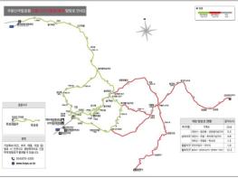 주왕산국립공원 가을철 산불방지 일부 탐방로 통제기간 운영 기사 이미지