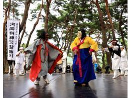 유네스코 세계유산의 도시 안동, 신명 나는 '한국의 탈춤 한마당' 열린다! 기사 이미지
