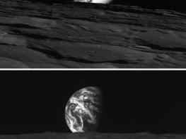 [화보] 한국항공우주원, '다누리' 달 상공에서 찍은 달 표면, 지구 사진 공개 기사 이미지