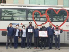 예천양수발전소, 노사합동 ·협력사 '사랑의 헌혈' 동참 기사 이미지