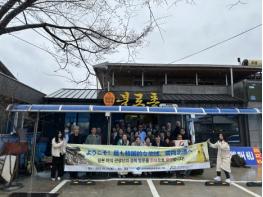 일본 현지 칼럼니스트와 함께 하는“경북 미식여행” 기사 이미지