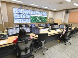 청송군 CCTV 통합관제센터, 군민 안전지킴이 역할‘톡톡’ 기사 이미지