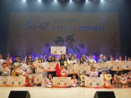 경북 어린이들 '소방동요' 부르며 안전을 배우고 익힌다! 기사 이미지