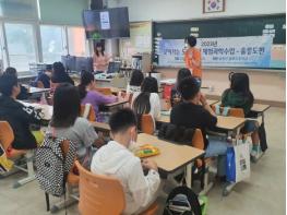 과학체험을 울릉도에서!,, 경북도 '찾아가는 생활과학교실' 운영 기사 이미지