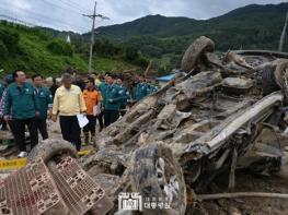[특보] 집중호우 대규모 피해 “영주·문경·예천·봉화 특별재난지역 우선 선포” 기사 이미지