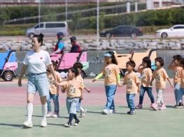 예천군 어린이집 연합회, 어린이날 활축제 나들이! 기사 이미지
