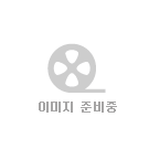 [경북온뉴스TV] 경북경찰, 경부고속도로 37㎞ 역주행 택시 ‘트래픽 브레이크’로 교통사고 예방기사 이미지