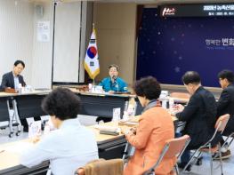 영양군, 2023년 '농축산물 가격안정기금 운용심의위원회' 개최 기사 이미지