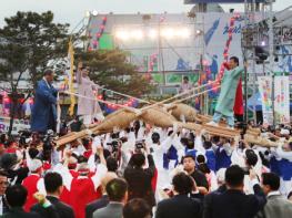 경북 안동시 『제50회 차전장군 노국공주 축제』 개막 기사 이미지