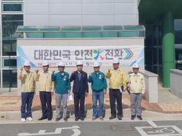 영양군 '집중안전점검 현장 방문' 실시 기사 이미지