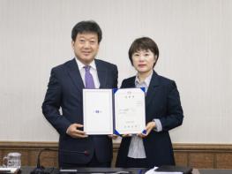 울릉군, 최초 여성 부군수 임명.. 박상연 제26대 울릉부군수 취임 기사 이미지