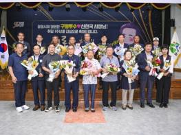 문경시, 범시민 친절운동 유공 기관∙단체 표창 기사 이미지