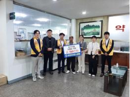 영양경찰서=영양라이온스클럽, 사회적 약자 보호 활동 전개  기사 이미지