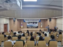 예천군지역사회보장협의체 「복지학당」 교육 진행 기사 이미지