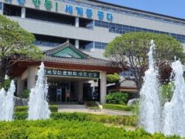 [인사] 안동시 인사발령 기사 이미지