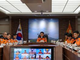 경북소방, '집중호우 대비 긴급 상황판단 회의' 개최 기사 이미지
