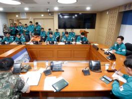 [특보] 경북도 “일몰 전까지 경찰 등 유관기관 협조하에 위험지역 주민 전원 강제 대피 시킬 것” 기사 이미지