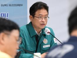 이철우 경북도지사, 강제대피명령 등 시군에서 현장대응 적극 조치 주문 기사 이미지