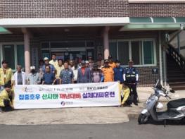 경북도, 집중호우 대비 산사태 인명피해 예방 총력 대응 기사 이미지