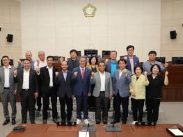 라오스 노동사회복지부 대표단 안동시의회 방문 기사 이미지