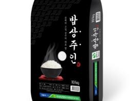 상주쌀 ‘미소진품’,  미국‘밥상주인’ 자리에 도전 기사 이미지