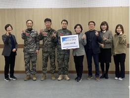 1388청소년지원단 영주시 해병전우회,  관내 청소년 5명에 장학금 100만 원 전달 기사 이미지
