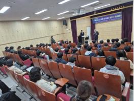 재)예천군민장학회, 2025학년도 예천군 고교 희망아카데미 개강식 개최 기사 이미지