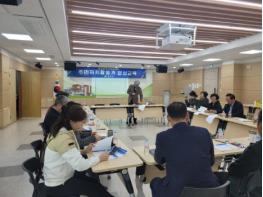 예천군, 2025년 예천군 주민자치대학 개강 기사 이미지
