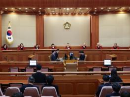 [[헌재]] 한덕수 국무총리 탄핵 '기각' 결정 기사 이미지