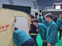 안동교육지원청, 산불 확산 대비  비상대응체제 운영 및 현장 점검 실시 기사 이미지