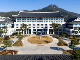 경북도, 2025년 정기 재산변동사항 공개 기사 이미지