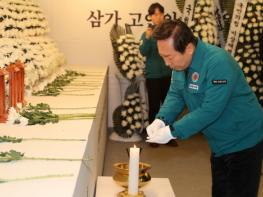 권기창 안동시장, 시민분향소 찾아 합동 분향 기사 이미지