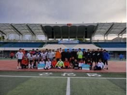제4회 '영양 별천지배 전국 동호인 축구대회' 개최 기사 이미지