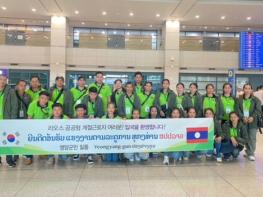 영양군, 공공형 외국인 계절근로자 사업 첫 시행 기사 이미지