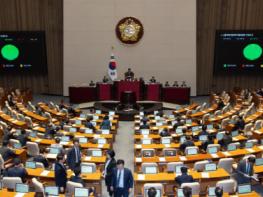 박형수 의원 대표발의 <산불피해지원특별법> 국회 본회의 통과! 기사 이미지