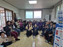 "직접 보고, 배우는 마약 예방!  안동시가 찾아갑니다!" 기사 이미지