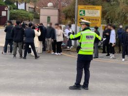 경북경찰 ｢2026 수능｣ 편의제공 사례  기사 이미지