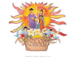 안동시, 앙드레 부통 신부 벽화 발굴 공식 기념식 개최 기사 이미지