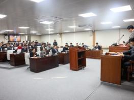 영주시의회, 제297회 제2차 정례회, 제2차 본회의 개회 기사 이미지