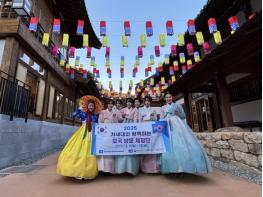 안동시-사가에시, 차세대 청소년 교류로 미래 50년 준비 기사 이미지