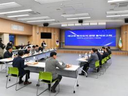 영주시의 새로운 도약, 에너지·방산 분야 성장기반 확보 기사 이미지