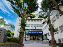 울릉군, 2025년도 제3회 추가경정예산 2,675억원 편성 기사 이미지