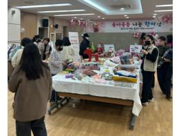 영양군보건소, 영양플러스사업 대상자 육아용품 나눔행사 운영 기사 이미지