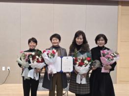 영양군, 여성단체 활동 성과로 도내 수상 잇따라 기사 이미지