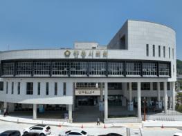 안동시의회, 제263회 제2차 정례회 마무리 기사 이미지