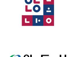 [안동시] 12월 마지막 주 ~ 2026년 첫 주 주간계획 기사 이미지