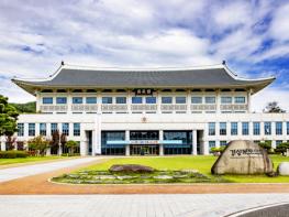 경북도의회, 청렴도 평가에서 광역의회 최고 등급 달성 기사 이미지